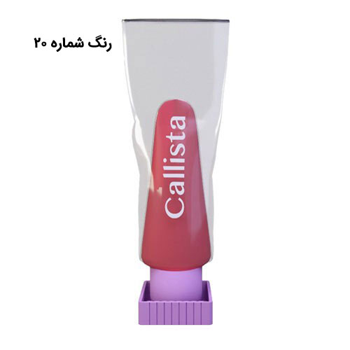 رژگونه مایع رزی گلو کالیستا - تصویر 3